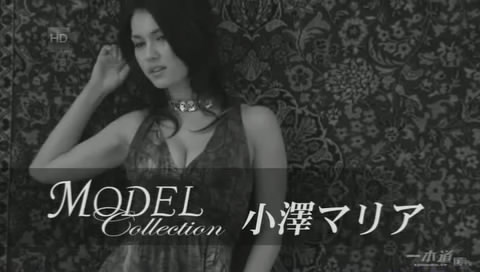   62 / Model Collection Vol.62 - Maria Ozawa CamRip 