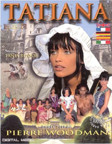 Private - Private Gold #26:  / Tatiana (1998) DVDRip